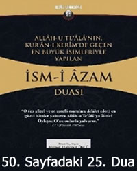 İsm-i Azam Kitabı, 50. Sayfa, 25. Dua Arapça ve Türkçe